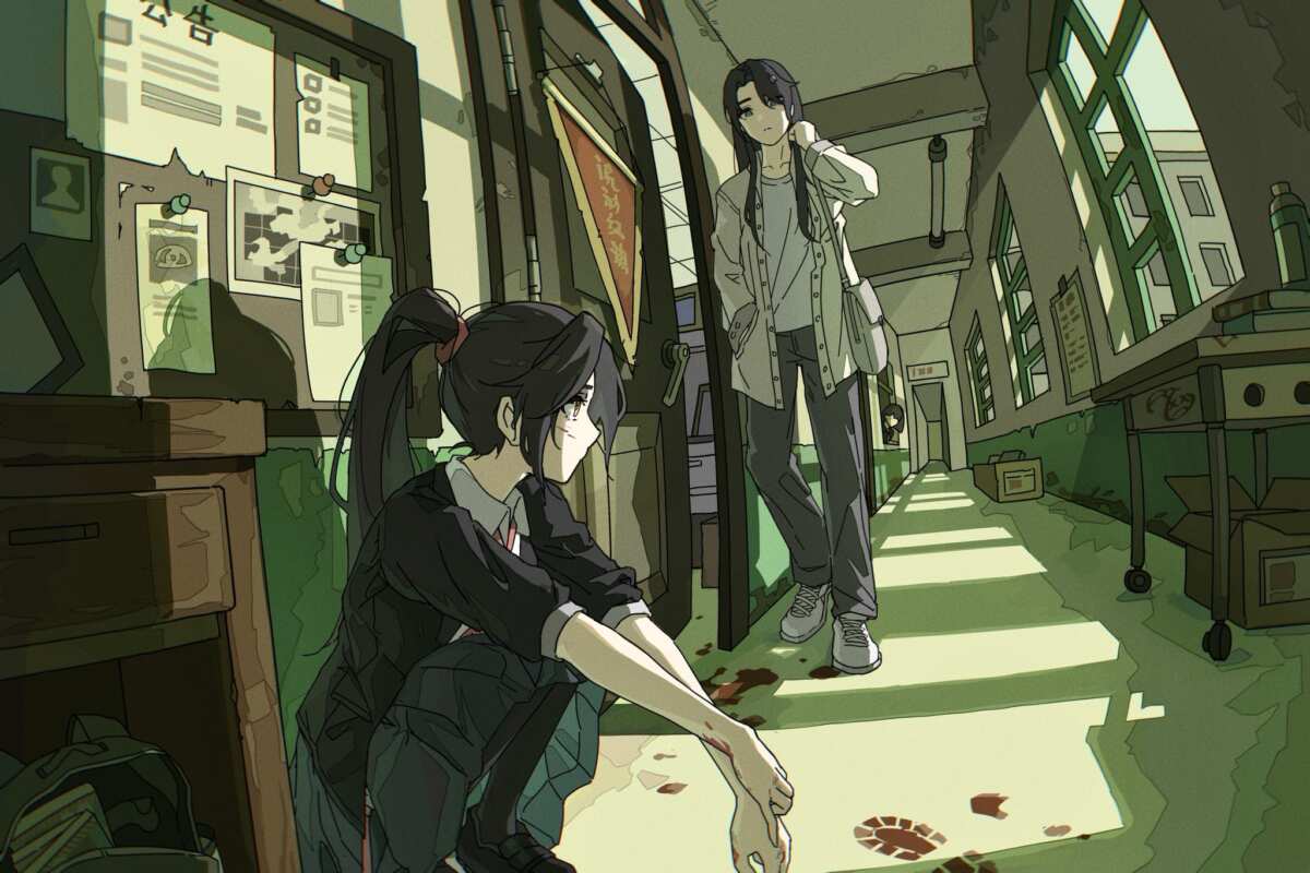 校园惊魂