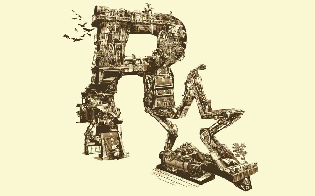 机械字母R