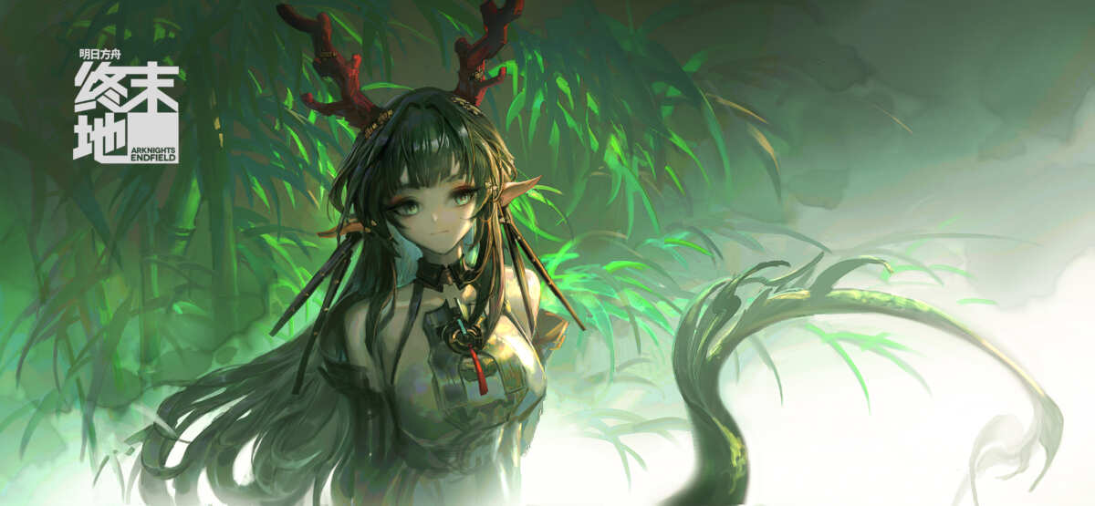 幻想女孩与龙尾