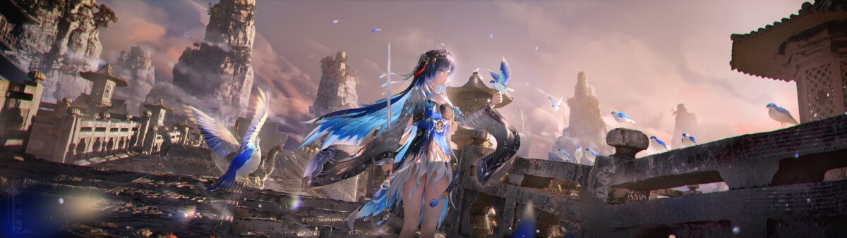 天空之城