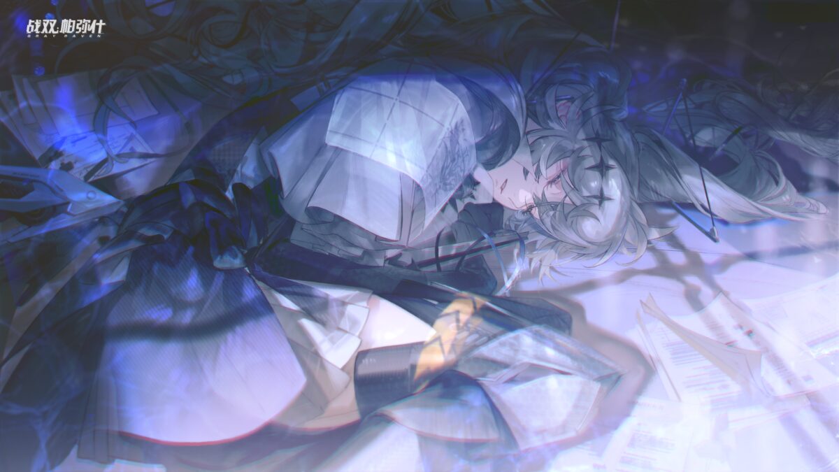 灰烬之鸦