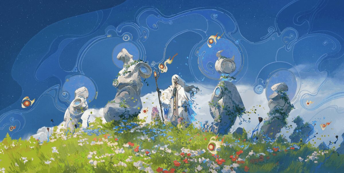 星空下的奇幻草地