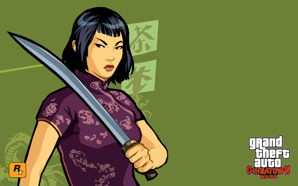 侠女剑客