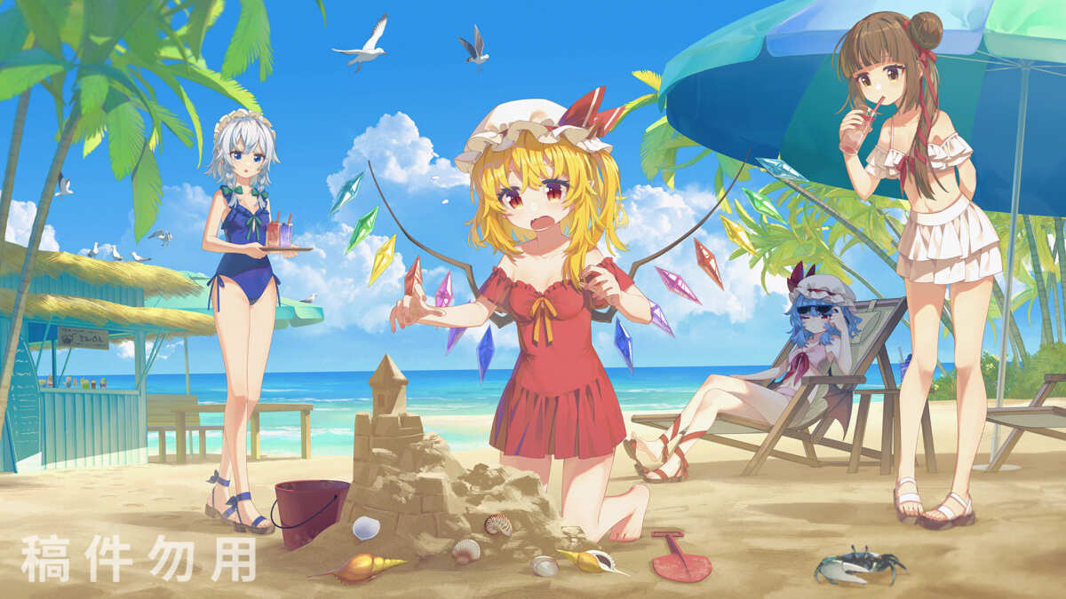夏日海滩动漫