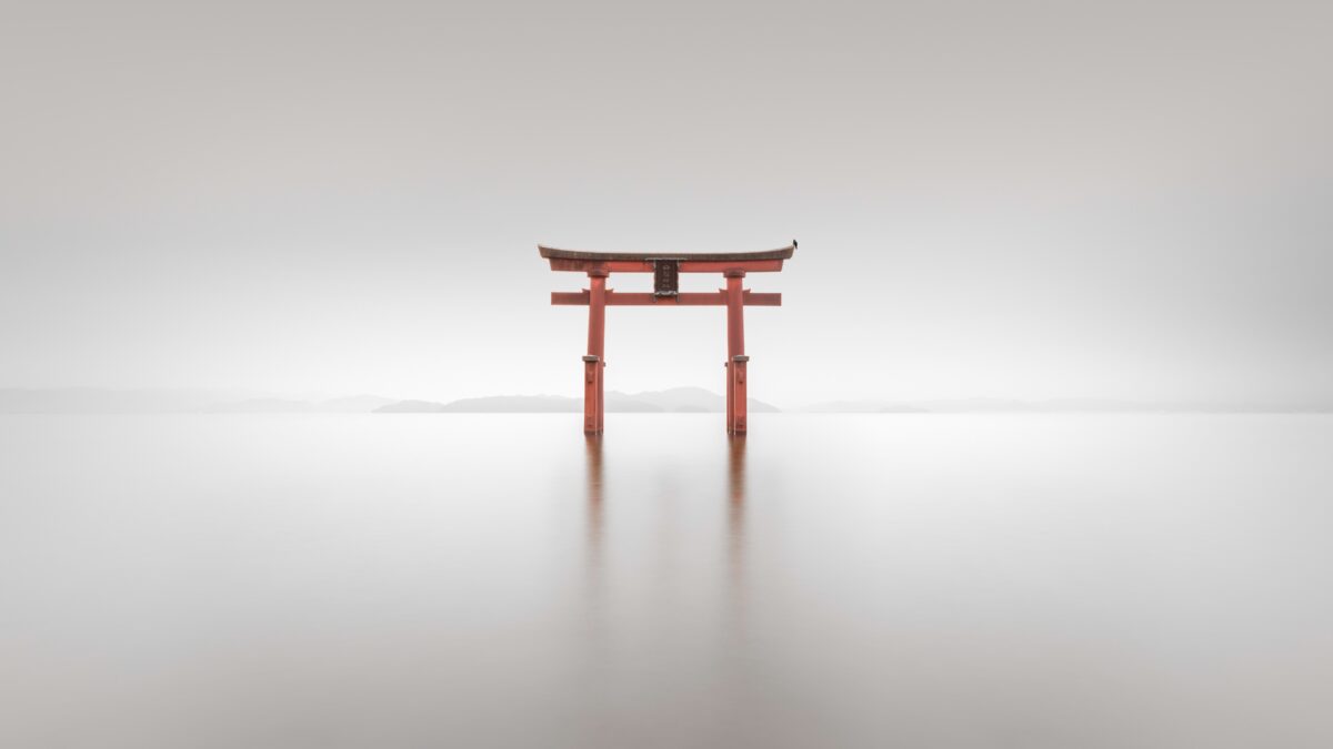 宁静神社