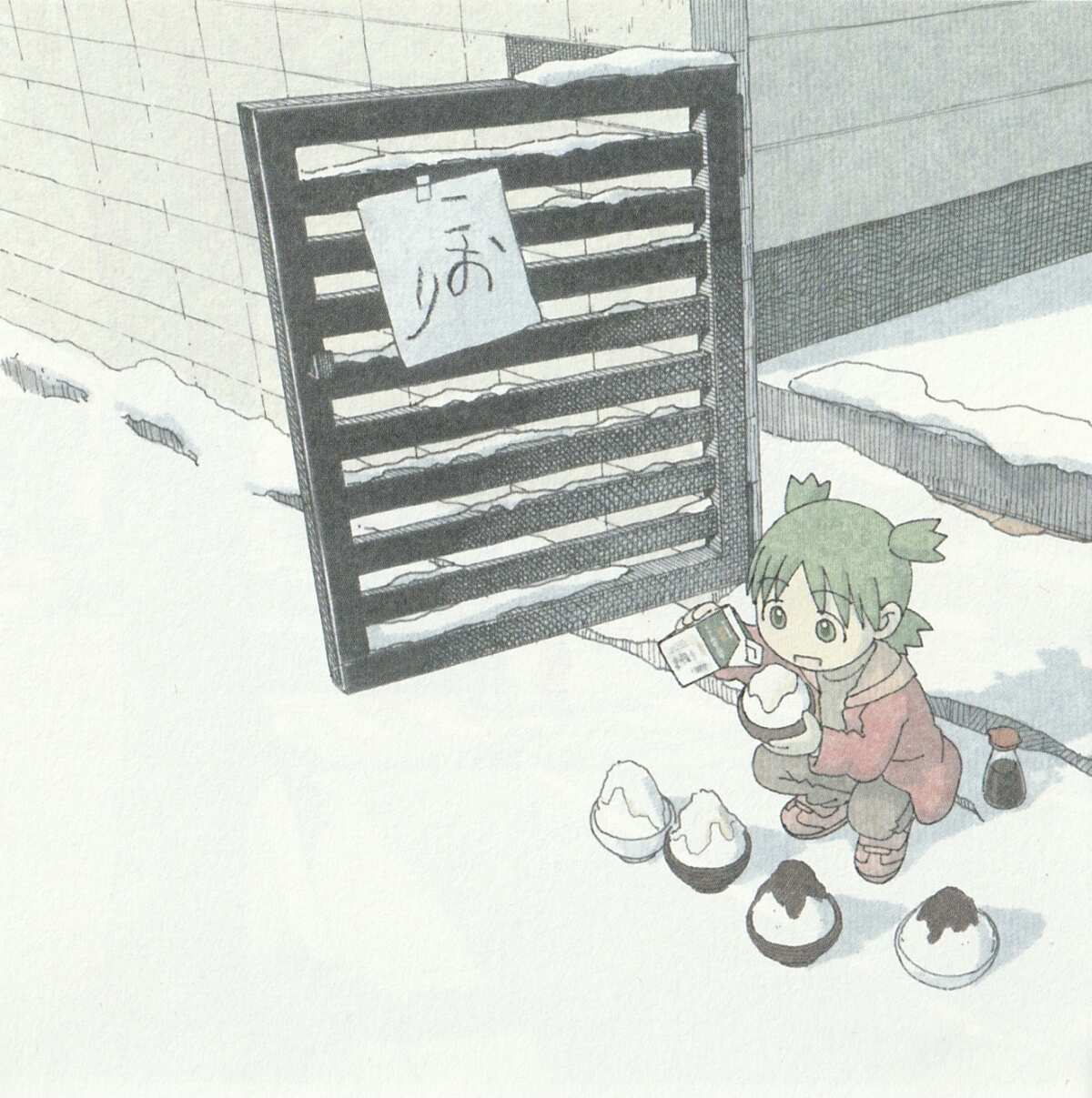 雪地小精灵