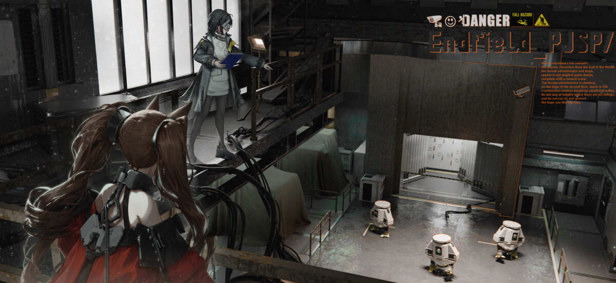 《明日方舟》Endfield 壁纸