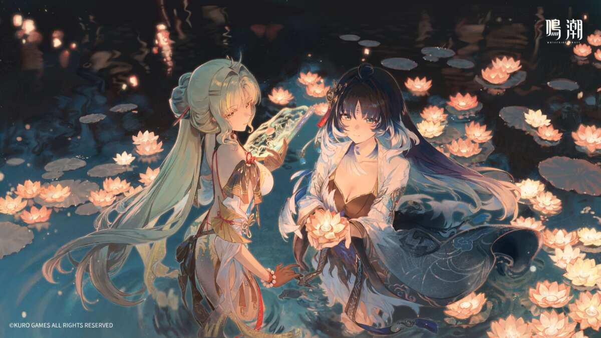 夜莲双姝