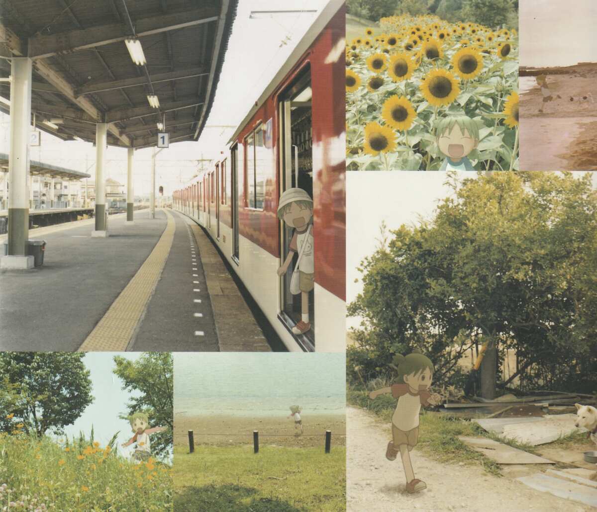 治愈系动漫风景壁纸