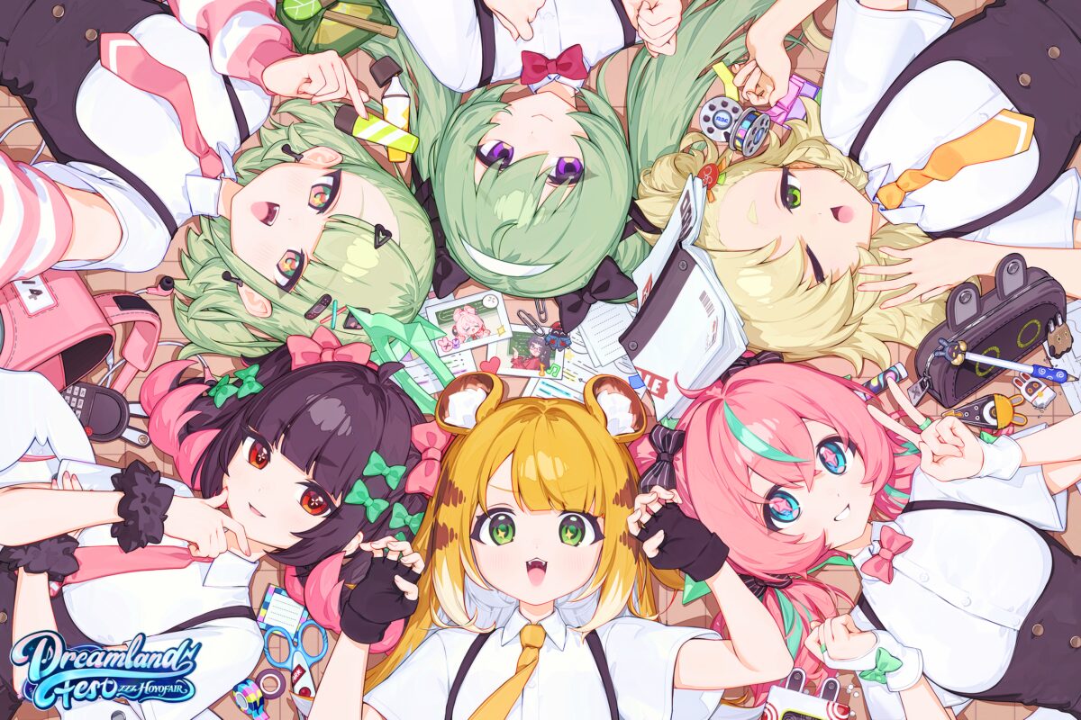 梦幻少女组