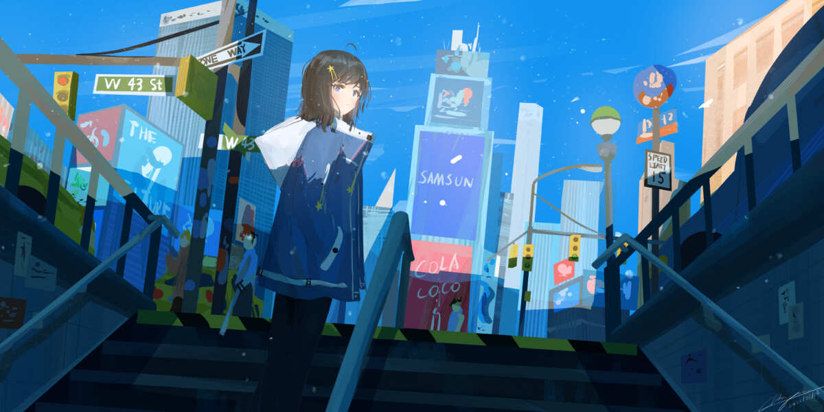 都市少女
