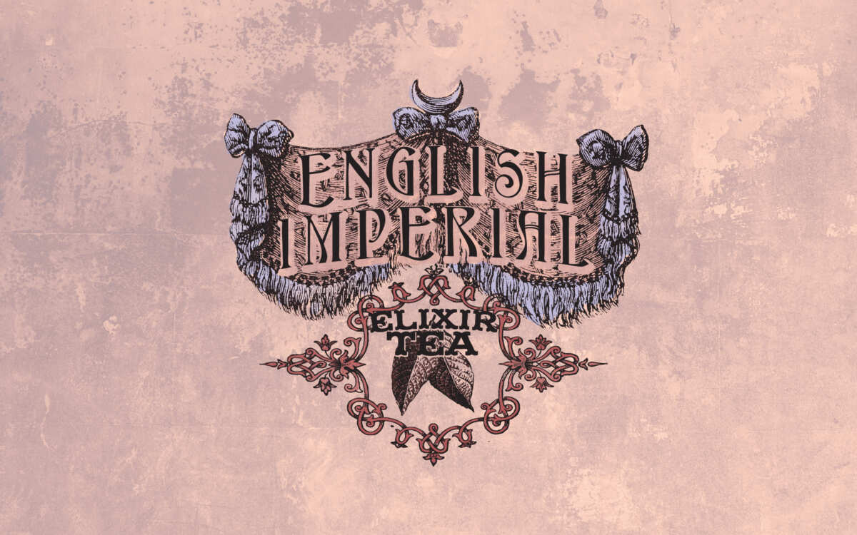 英式帝国茶香