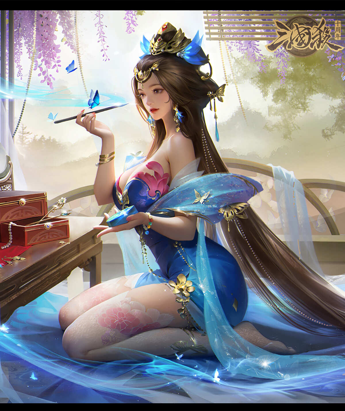 蓝色蝴蝶仙子