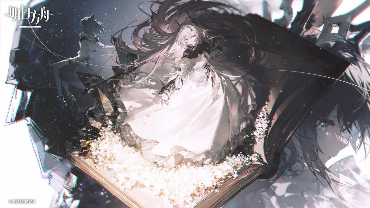 明日方舟 壁纸