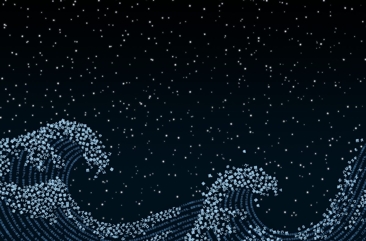 星空波浪文字壁纸