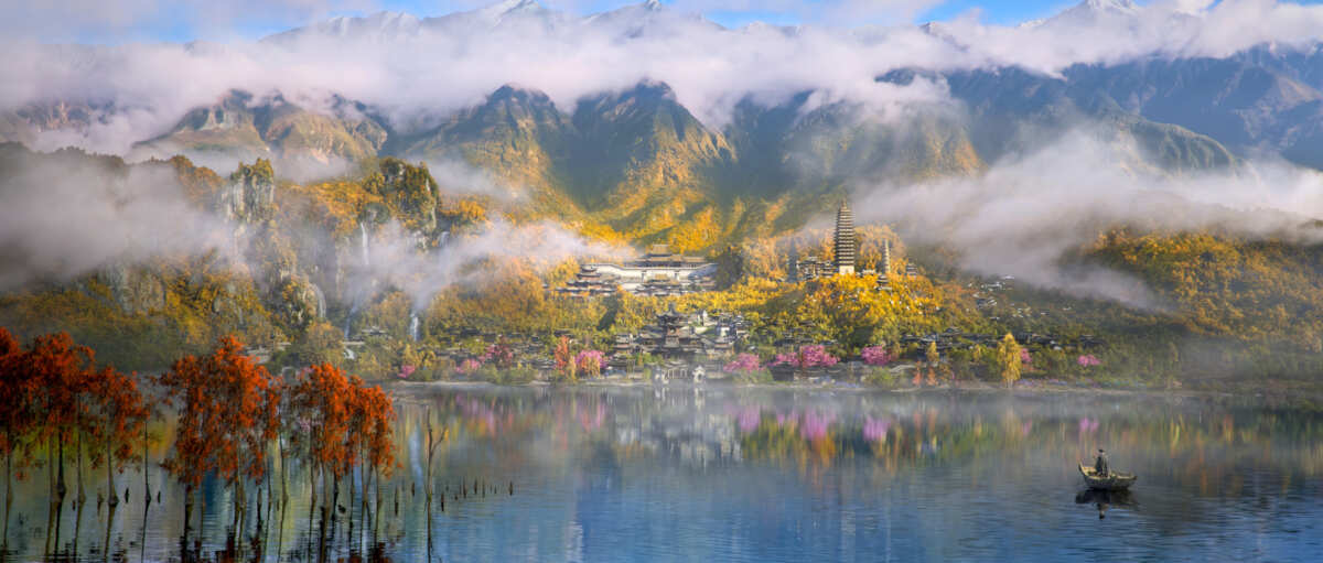 山水秋韵