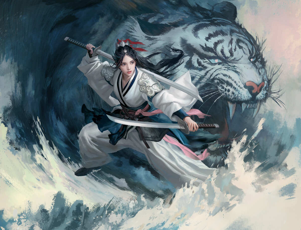 剑舞猛虎