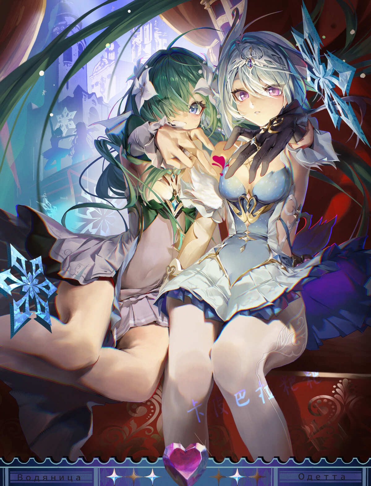 《原神》角色壁纸